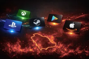 دليلك الشامل لشراء بطاقات الهدايا الرقمية في السعودية