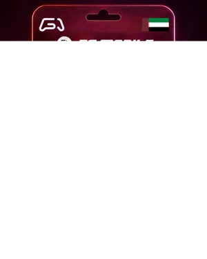 نقاط إف سي موبايل 1070 (المتجرالاماراتى)