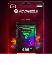إف سي موبايل 499 سيلفر (المتجرالاماراتى)