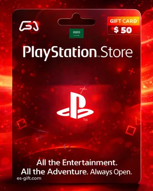 بطاقة بلايستيشن ستور سعودي 50 دولار