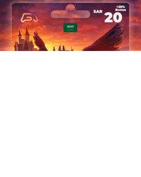 بطاقة روبلوكس 20 ريال (المتجر السعودي) بالاضافة ل25 فى المائة من عملات روبلوكس
