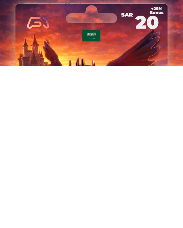 بطاقة روبلوكس 20 ريال (المتجر السعودي) بالاضافة ل25 فى المائة من عملات روبلوكس