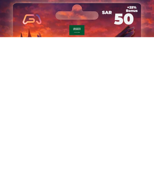 بطاقة روبلوكس 50 ريال (المتجر السعودي) بالاضافة ل25 فى المائة من عملات روبلوكس