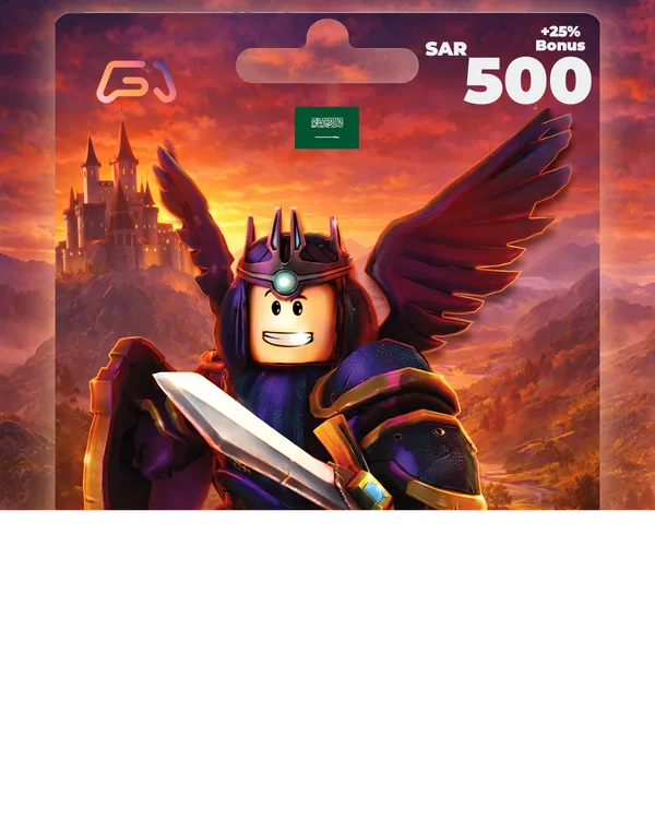 بطاقة روبلوكس 500 ريال (المتجر السعودي) بالاضافة ل25 فى المائة من عملات روبلوكس
