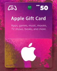 بطاقة آبل  50 ريال- (المتجر السعودي)