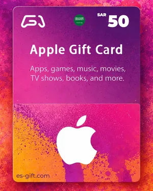 بطاقة آبل  50 ريال- (المتجر السعودي)