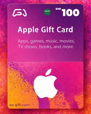 بطاقة آبل  100 ريال- (المتجر السعودي)