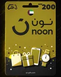 بطاقة نون 200 درهم (المتجر اﻹماراتي)