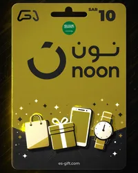 بطاقة نون 10 ريال (المتجر السعودي)