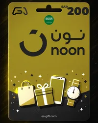 بطاقة نون 200 ريال (المتجر السعودي)