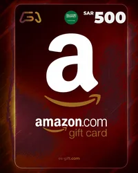 قسيمة شراء أمازون 500 ريال سعودي