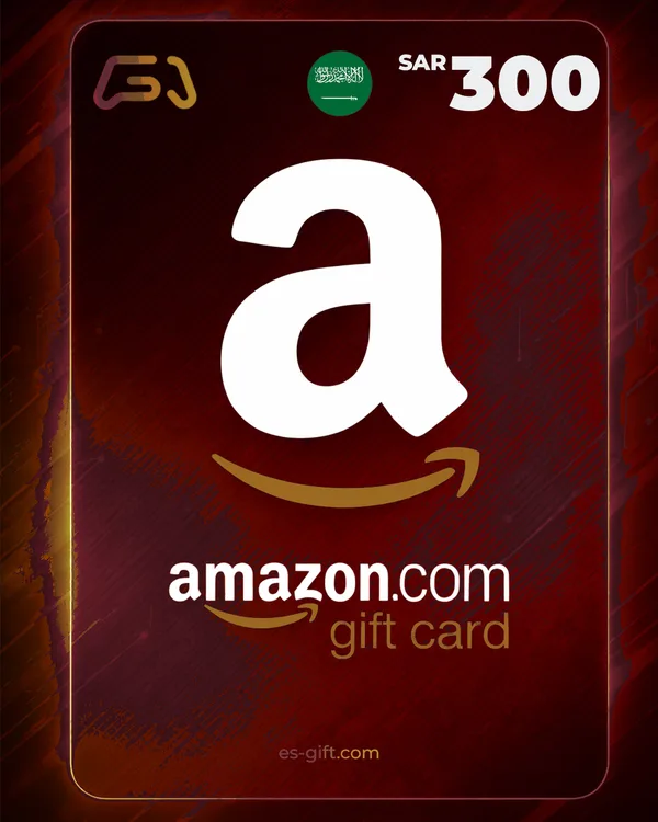 قسيمة شراء أمازون 300 ريال سعودي