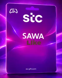 بطاقة سوا لايك