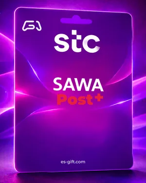 بطاقة شحن سوا بوست بلس