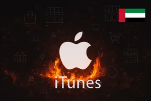 آيتونز إماراتي