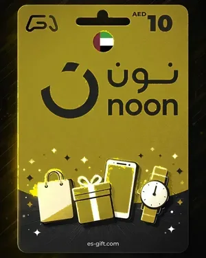 نون الإمارات