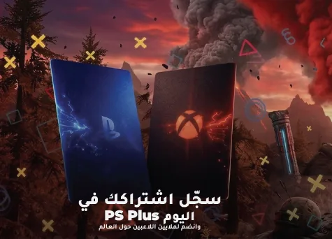 بطاقات بلايستيشن