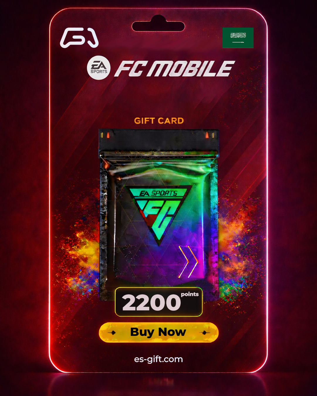 نقاط إف سي موبايل 2200 (المتجرالسعودي)