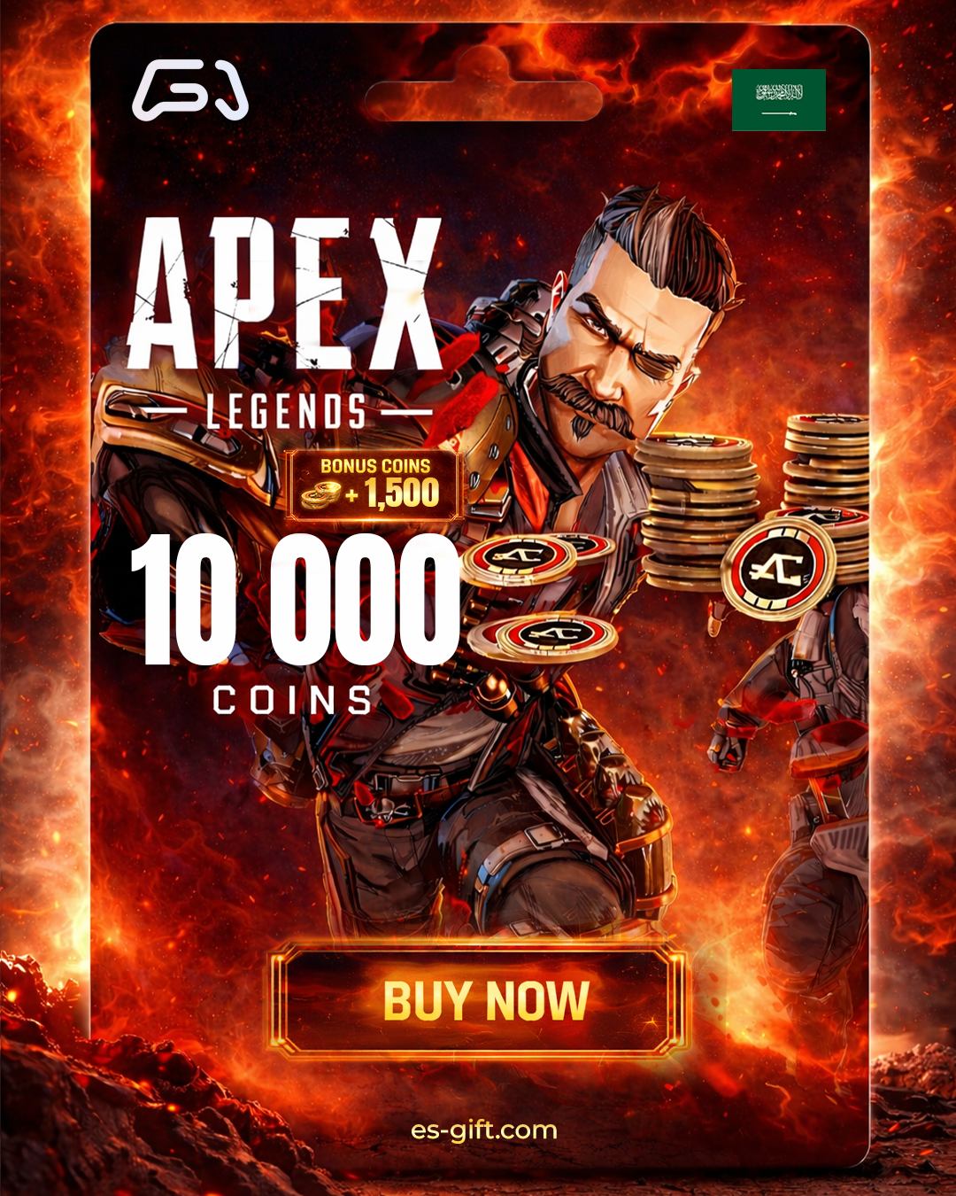 بطاقة أبيكس ليجندز - 10,000 + 1500 بونص (المتجر السعودي)