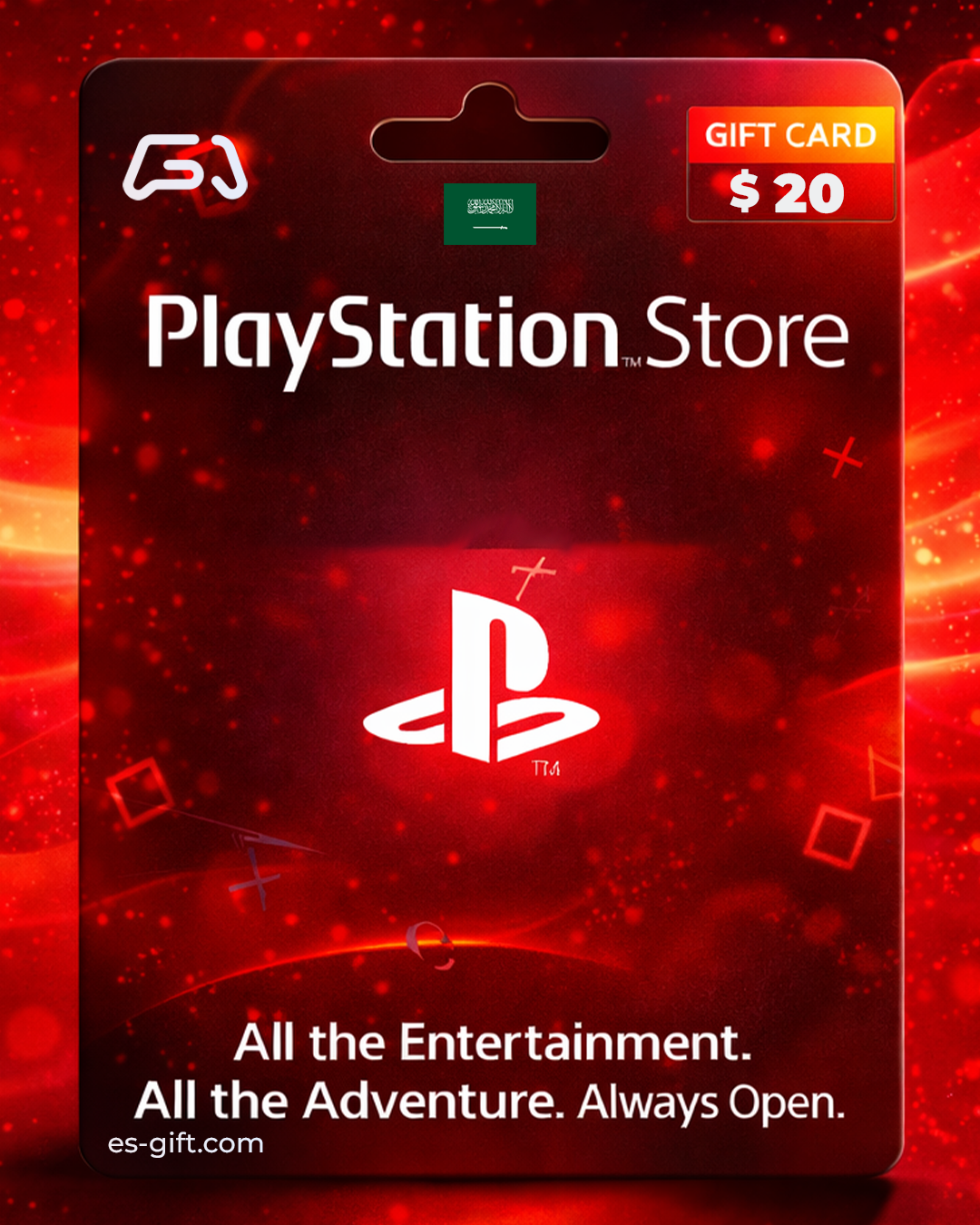 بطاقة بلايستيشن ستور سعودي 20 دولار