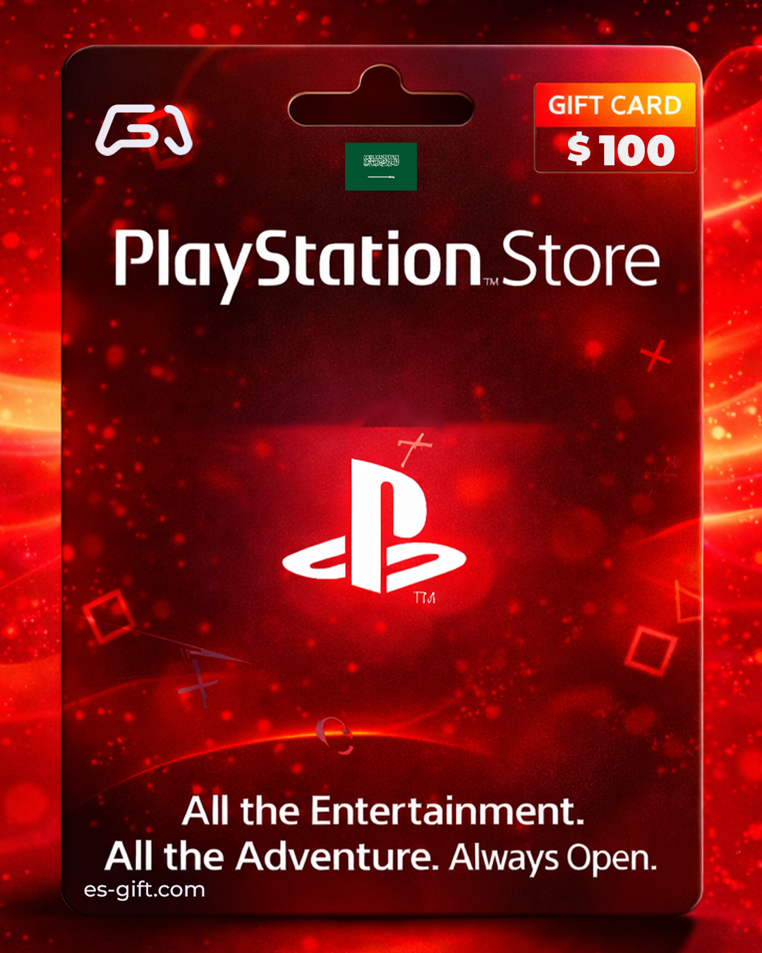 بطاقة بلايستيشن ستور سعودي 100 دولار