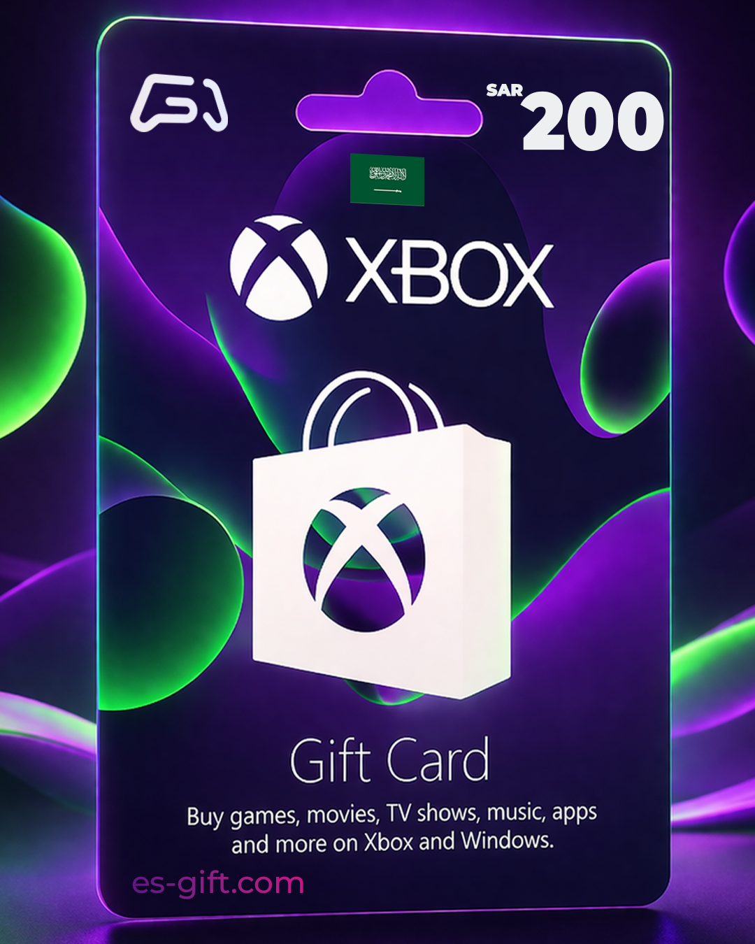 بطاقة مايكروسوفت إكس بوكس لايف -- 200 ريال (المتجر السعودي تعمل داخل السعودية فقط)