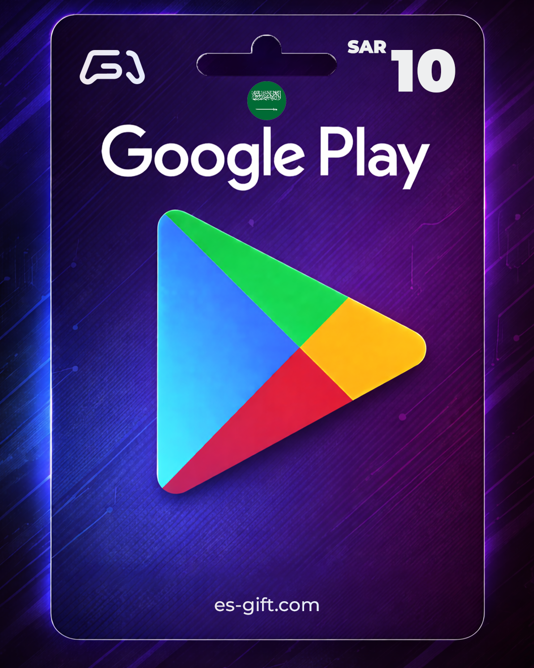 بطاقة جوجل بلاي 10 ريال سعودي (المتجر السعودي)