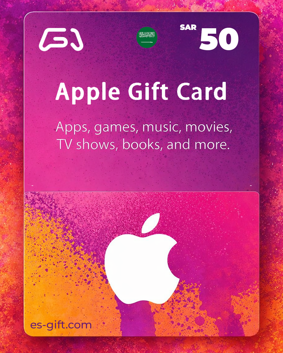 بطاقة آبل  50 ريال- (المتجر السعودي)