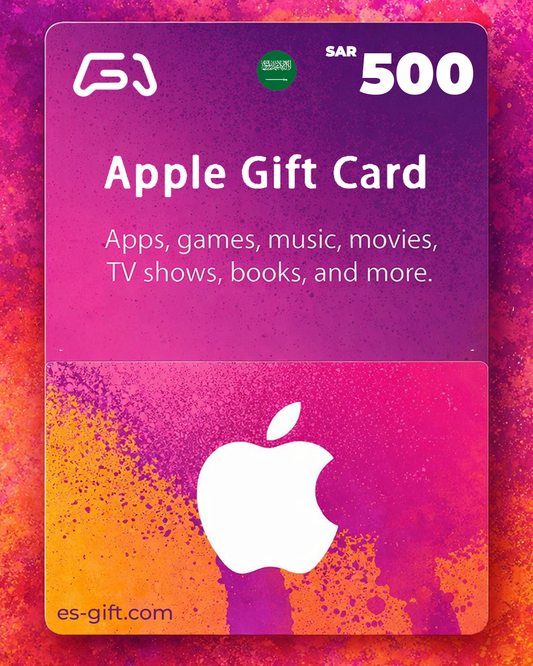 بطاقة آبل  500 ريال- (المتجر السعودي)