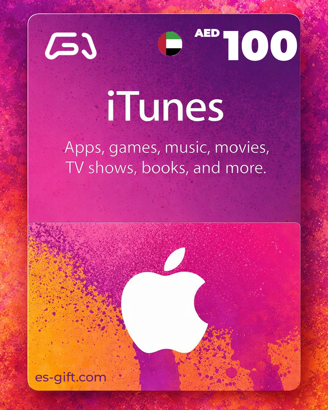 بطاقة ايتونز 100 درهم - (المتجر اﻹماراتي)