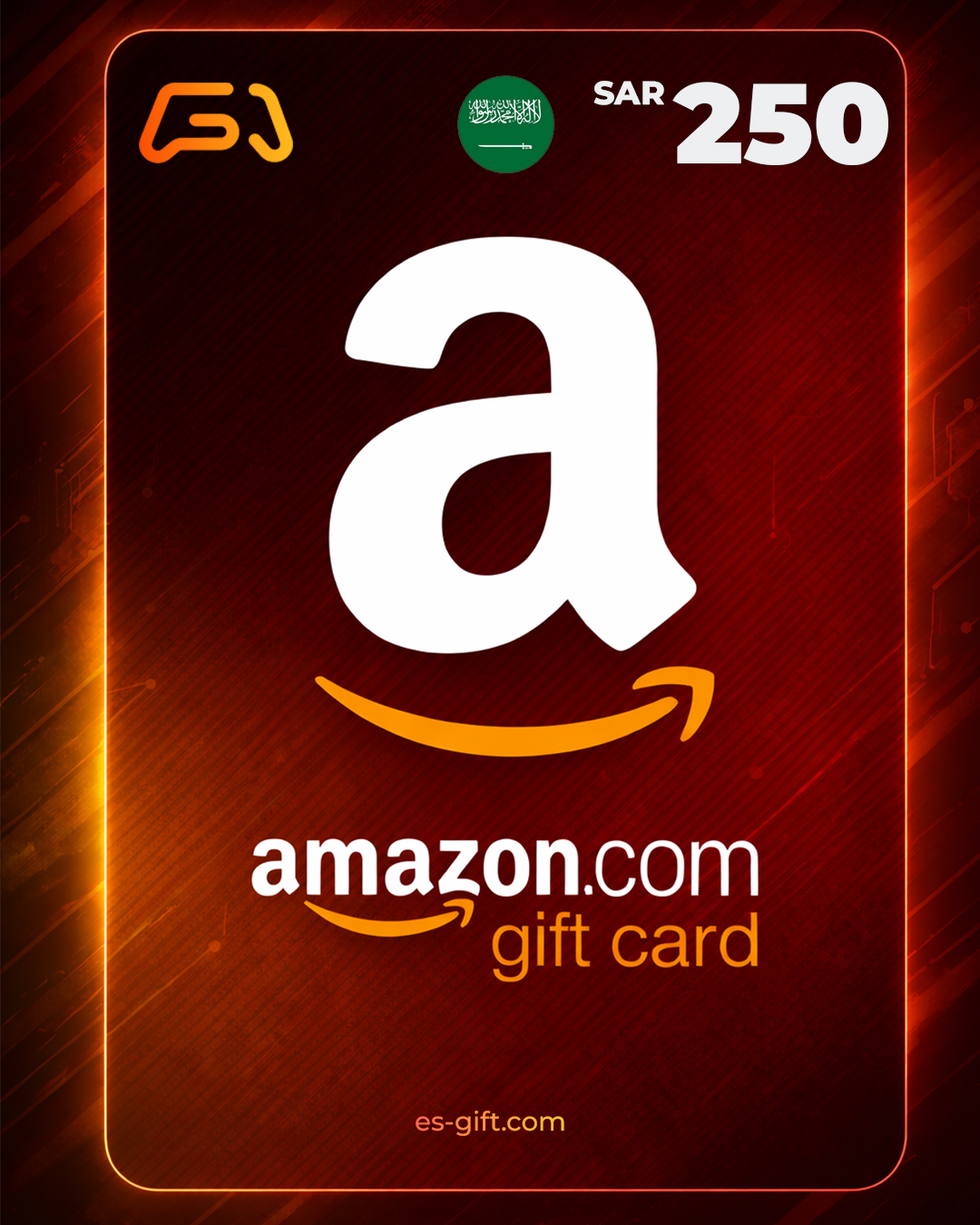 قسيمة شراء أمازون 250 ريال سعودي