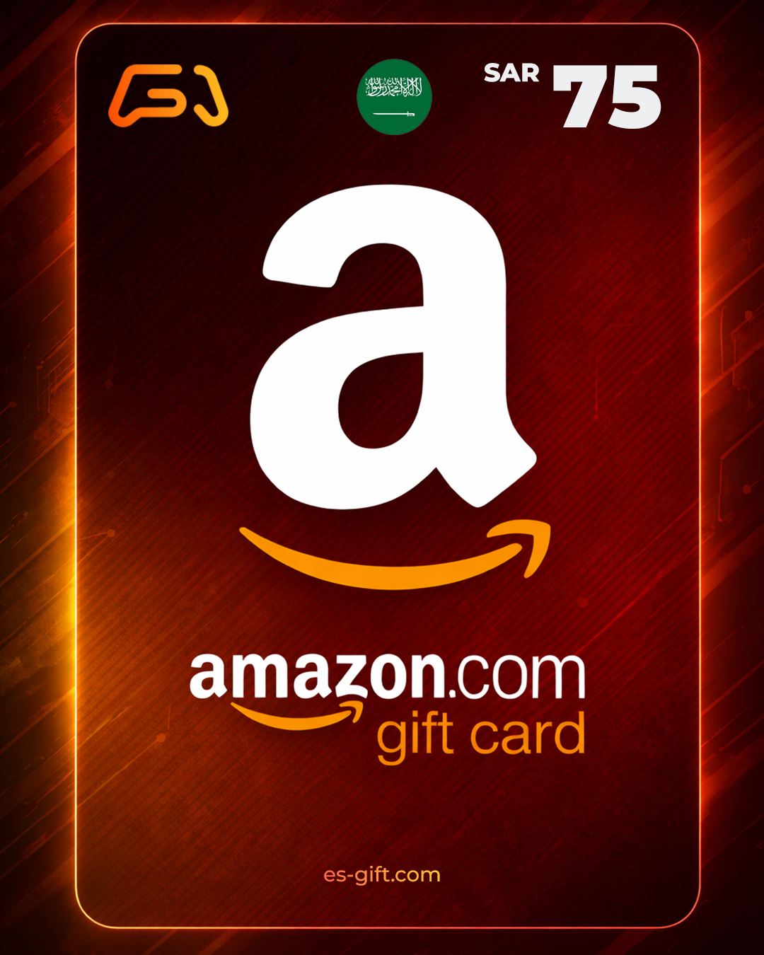 قسيمة شراء أمازون 75 ريال سعودي