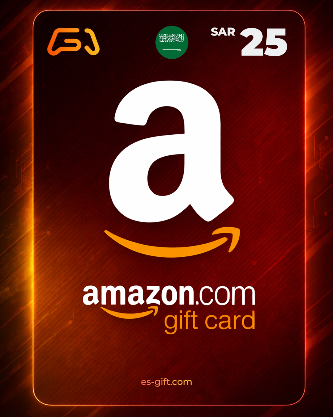 قسيمة شراء أمازون 25 ريال سعودي