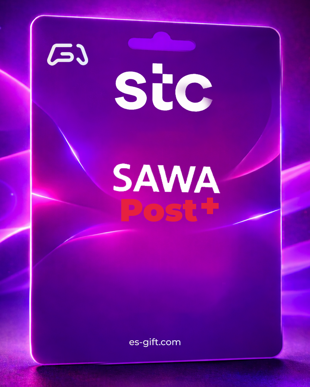 بطاقة شحن سوا بوست بلس