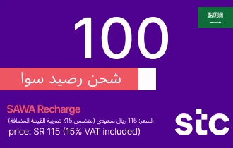 بطاقة أمازون (الامريكى) - قسيمة شراء 50 دولار