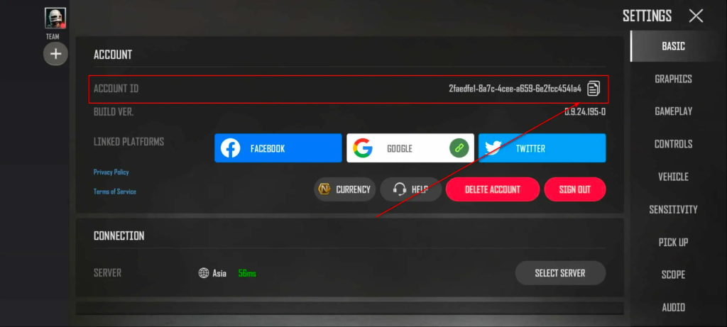 بطاقات شحن ببجي نيو ستيت